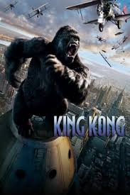 King Kong / Кинг Конг (2005)